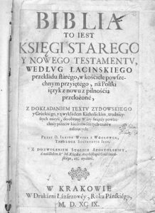 Strona tytułowa Biblii Wujka, 1599 r.